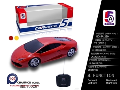 And lamborghini remote control car (not package) - OBL700267