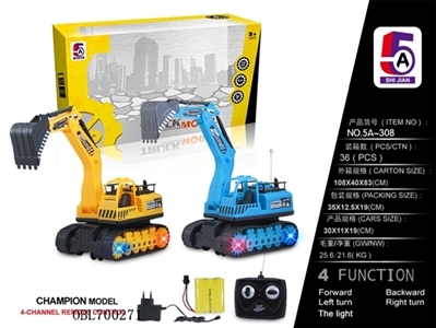 Digging truck (packet electricity) - OBL700271