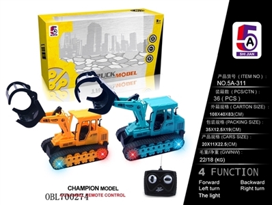 Clipping truck (not package) - OBL700274