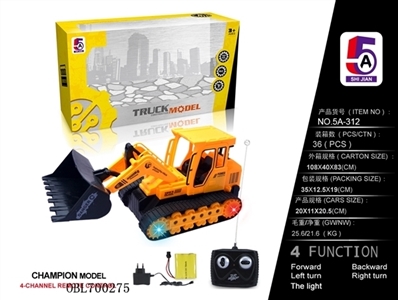 Earthmoving truck (packet electricity) - OBL700275