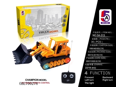 Earthmoving truck (not package) - OBL700276
