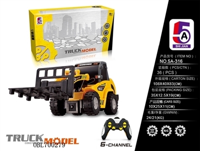 6 channel remote control forklift truck - OBL700279