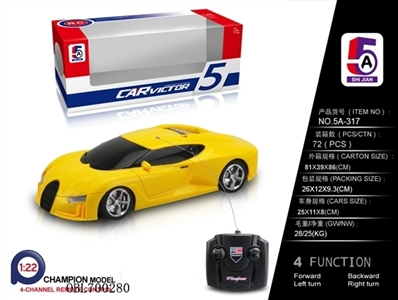 (not package and bugatti remote control car electric) - OBL700280