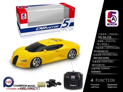 (package and bugatti remote control car electric) - OBL700281