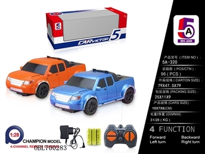 News about car pickup simulation (packet electricity) - OBL700283