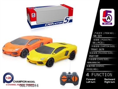 News about simulation of lamborghini car (not package) - OBL700284