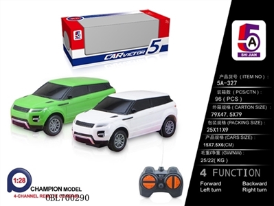 News about land rover simulation car (not package) - OBL700290