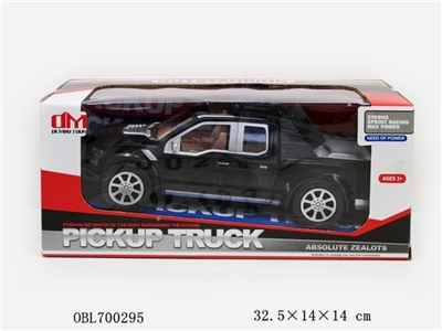 Inertia simulation car - OBL700295