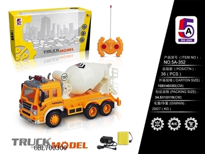 遥控工程水泥车（包电） - OBL700300