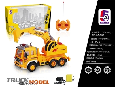 遥控工程挖掘车（包电） - OBL700304