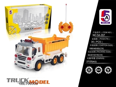 遥控工程运输车（不包电） - OBL700305