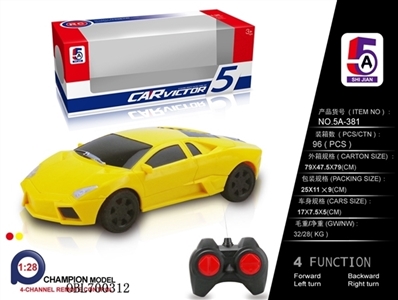News about lamborghini remote control car (not package) - OBL700312