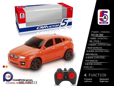 News about BMW X6 remote control car (not package) - OBL700313
