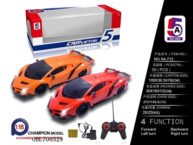 1:16兰博基尼毒药（包电） - OBL700329