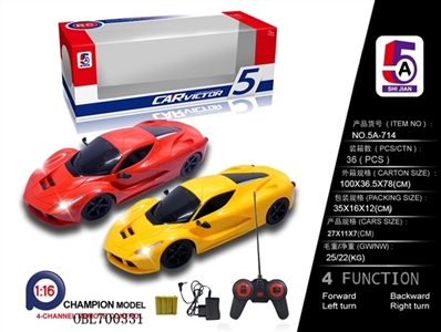 1:16法拉利（包电） - OBL700331