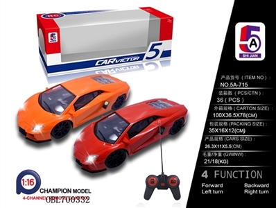 1:16兰博基尼埃文塔多明窗（不包电） - OBL700332