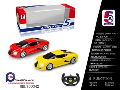 1:16 bugatti remote control car (not package electricity) - OBL700342