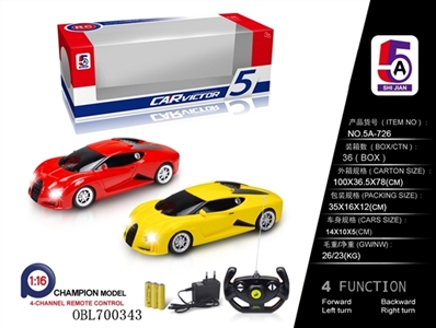 1:16 bugatti remote control car (packet electricity) - OBL700343