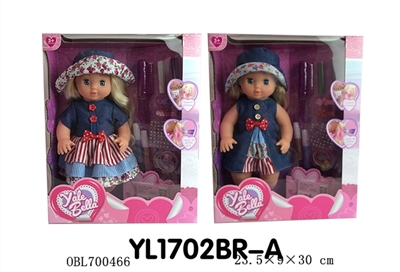 25 cm girl doll - OBL700466