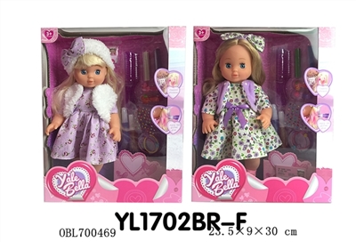 25 cm girl doll - OBL700469
