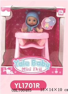 MINI公仔/6款混/3款表情 - OBL700485