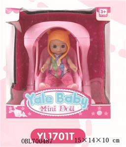 MINI公仔/6款混/3款表情 - OBL700487