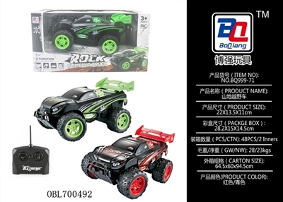 1:18 suvs - OBL700492