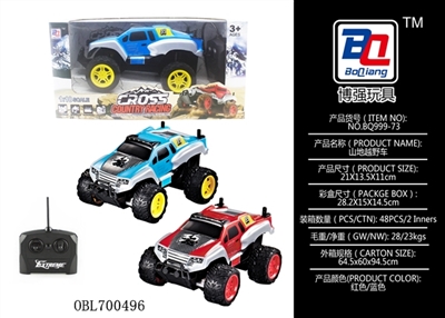 1:18 blister suvs - OBL700496