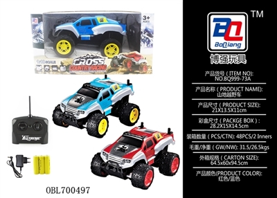 1:18 blister mountain electric suv pack - OBL700497