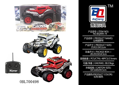 1:18 blister suvs - OBL700498