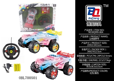 1:18 mountain (suv car wheel shell with light) package - OBL700501