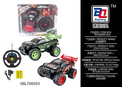 1:18 mountain suvs package electricity - OBL700503