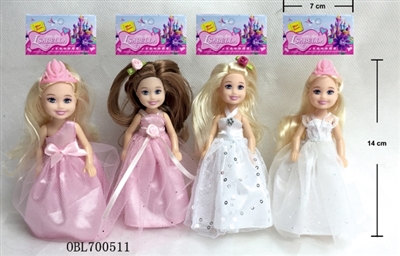 6寸 实心娃娃婚纱系列4款混装 - OBL700511