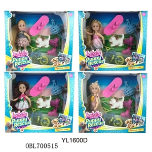 6寸娃娃休闲系列配运动系列 - OBL700515