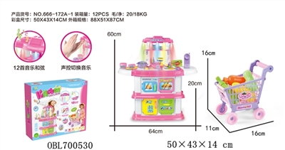  仿真厨房餐具套装（带灯光音乐+声控12首工能+购物车) - OBL700530