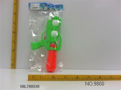 Solid color nozzle (3 color, orange) - OBL700538