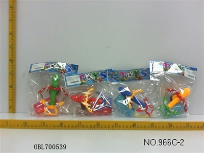 Bow and arrow nozzle - OBL700539