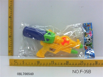 Water gun - OBL700540