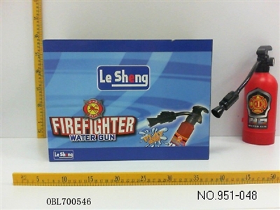 The big fire bottle water gun - OBL700546