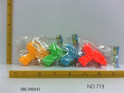 Water gun - OBL700547