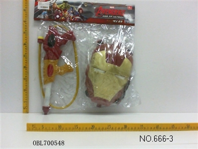 Iron man bag nozzle - OBL700548