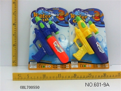 Solid color single dual nozzle spray bottle - OBL700550