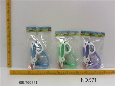 Water gun - OBL700551