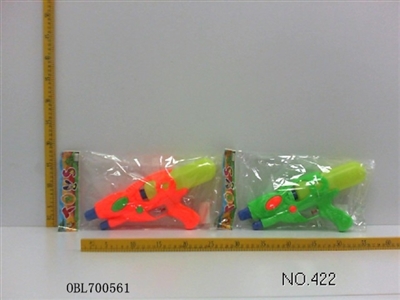 Water gun - OBL700561