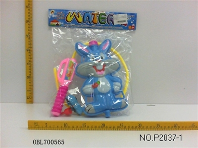 The rabbit bag nozzle - OBL700565