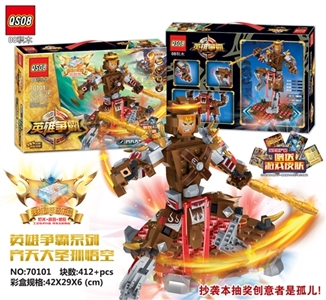 412+PCS新版王者荣耀之英雄争霸系列（齐天大圣孙悟空）带灯光声音功能 全新产品震撼登场 - OBL700585