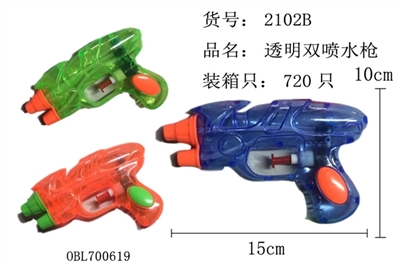 Double spray transparent - OBL700619
