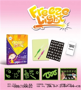 荧光写字板 - OBL700622