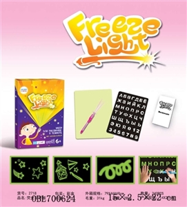 荧光写字板 - OBL700624