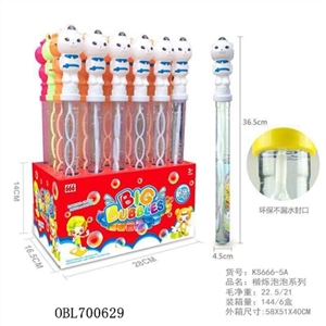 Small column bubble stick on the ocean floor - OBL700629